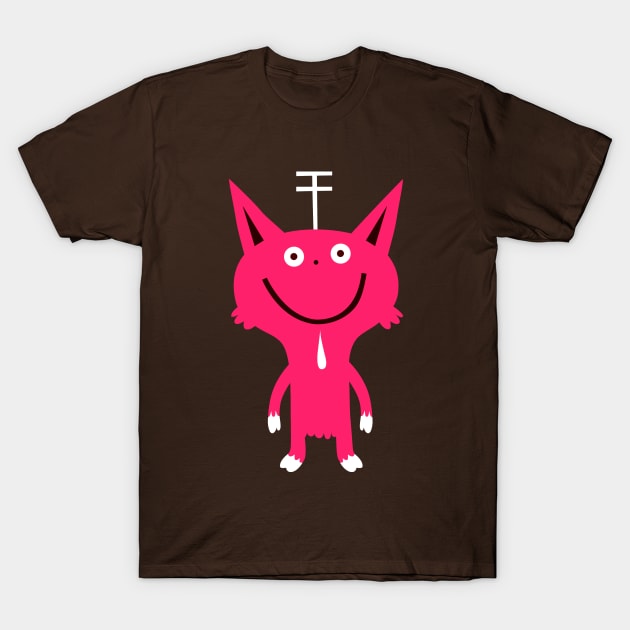 Wide grin character T-Shirt by simonox